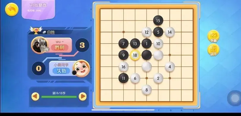 看了多位高考700+学霸的访谈,我发现他们身上都有一个共性-第44张图片-四季读书网