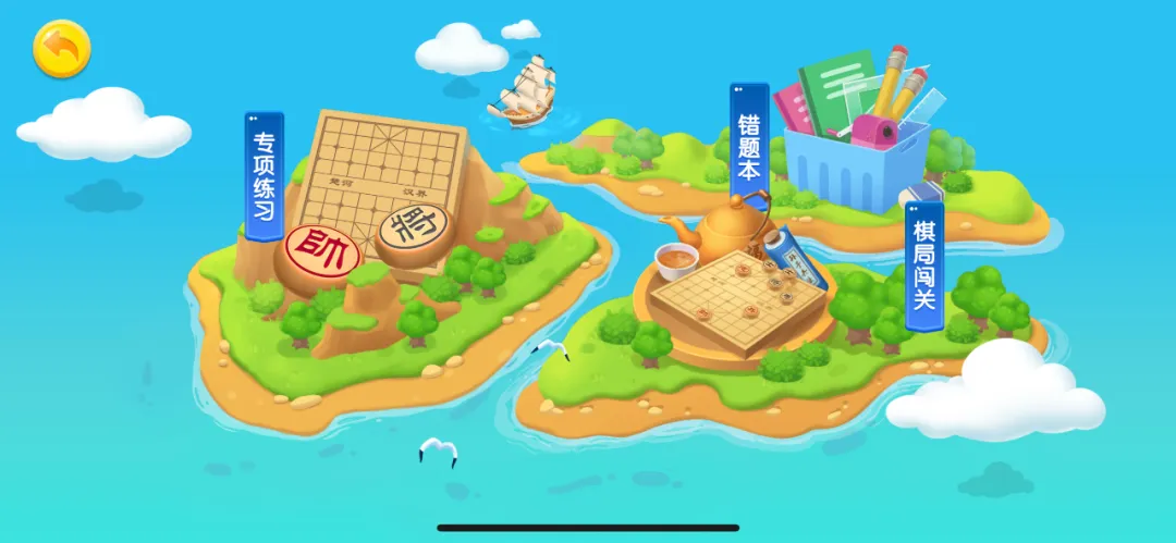 看了多位高考700+学霸的访谈,我发现他们身上都有一个共性-第45张图片-四季读书网