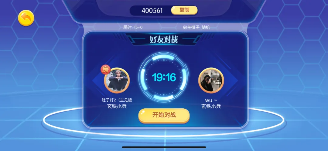 看了多位高考700+学霸的访谈,我发现他们身上都有一个共性-第47张图片-四季读书网