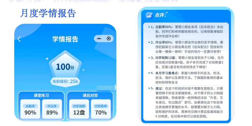 看了多位高考700+学霸的访谈,我发现他们身上都有一个共性-第50张图片-四季读书网