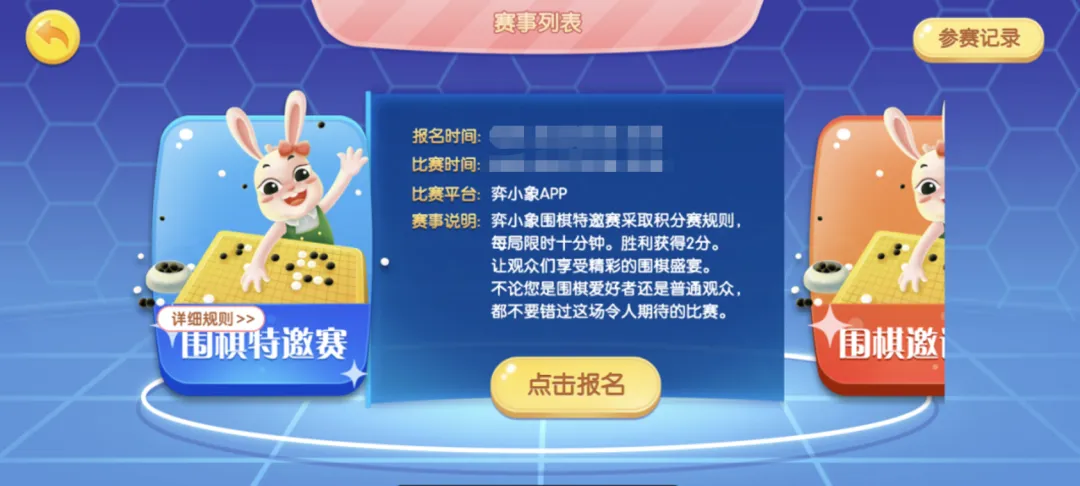 看了多位高考700+学霸的访谈,我发现他们身上都有一个共性-第52张图片-四季读书网
