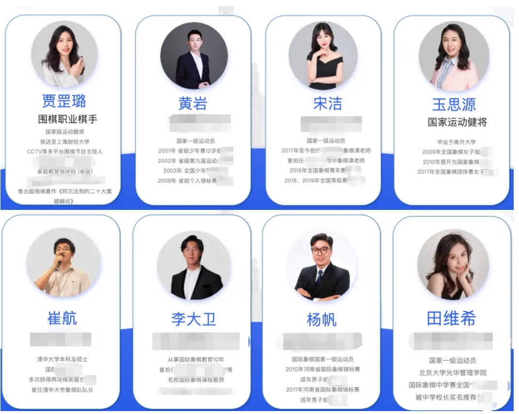 看了多位高考700+学霸的访谈,我发现他们身上都有一个共性-第54张图片-四季读书网