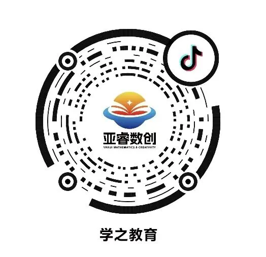 四川首个!南充把AI写进中考,2028年开考,这意味着什么?家长应该如何做?-第3张图片-四季读书网