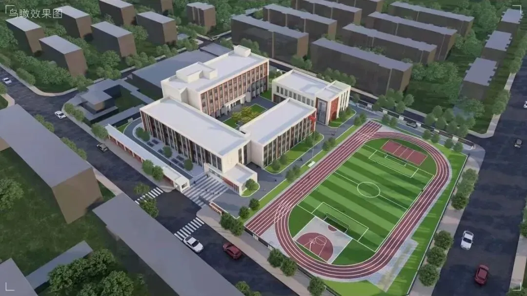 中考利好!天津市第一〇二中学津华学校高中项目启动,新增 600 个高中学位-第6张图片-四季读书网