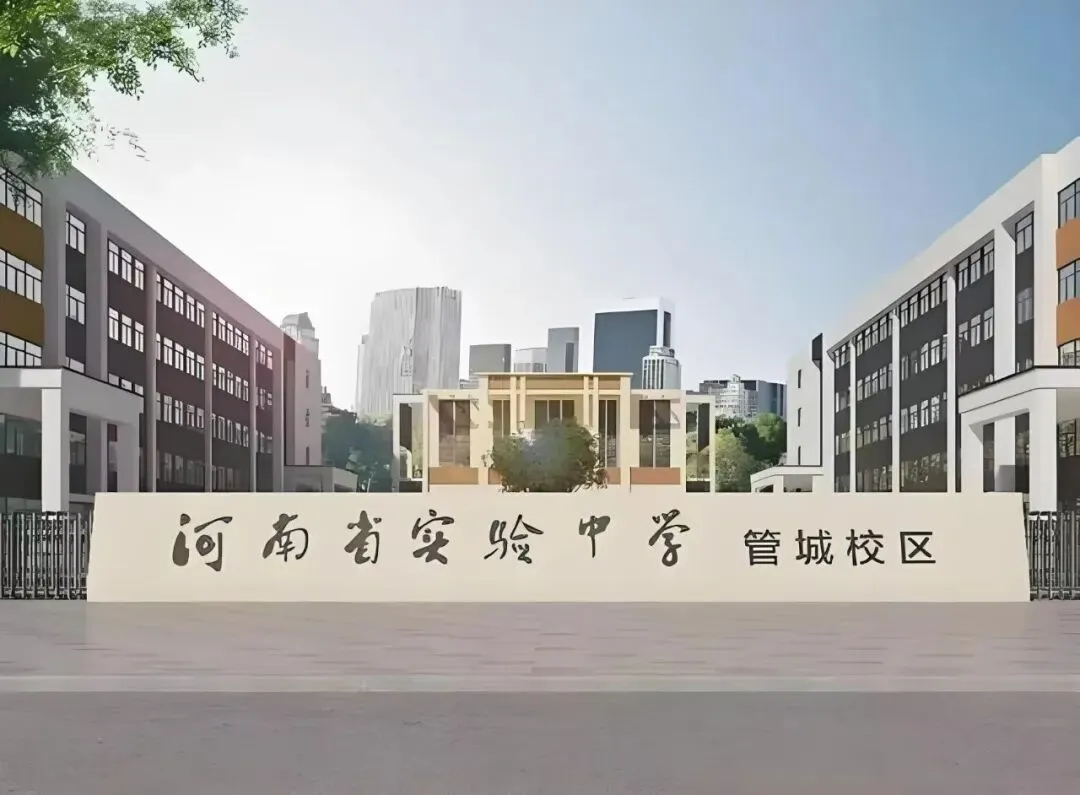 【2027年中考语文备考】素养立意,双翼齐飞!-第2张图片-四季读书网 【2027年中考语文备考】素养立意,双翼齐飞!-第2张图片-四季读书网