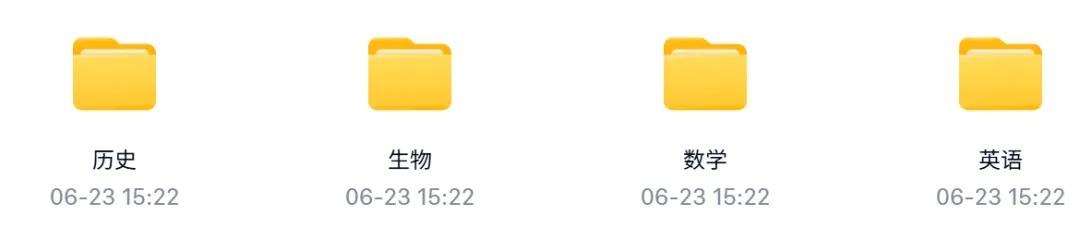 上海高一生必看!历年高一期中考试数学真题卷已帮大家整理完毕(各科全)高清pdf可打印-第1张图片-四季读书网 上海高一生必看!历年高一期中考试数学真题卷已帮大家整理完毕(各科全)高清pdf可打印-第1张图片-四季读书网