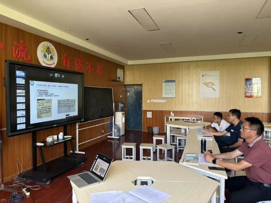 深耕中考研真题 精准施策助备考——云南省思政课教学名师孙云龙工作室/昆明市第五批“春城计划”教学名师孙云龙工作室通讯稿第18期-第3张图片-四季读书网 深耕中考研真题 精准施策助备考——云南省思政课教学名师孙云龙工作室/昆明市第五批“春城计划”教学名师孙云龙工作室通讯稿第18期-第3张图片-四季读书网