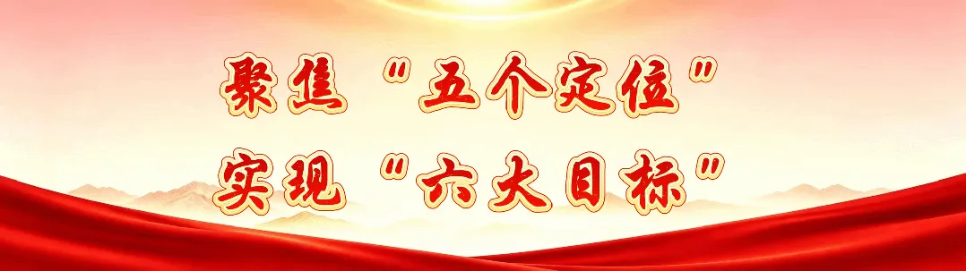 石城社会考生注意!2027年高考报名开始啦!-第2张图片-四季读书网