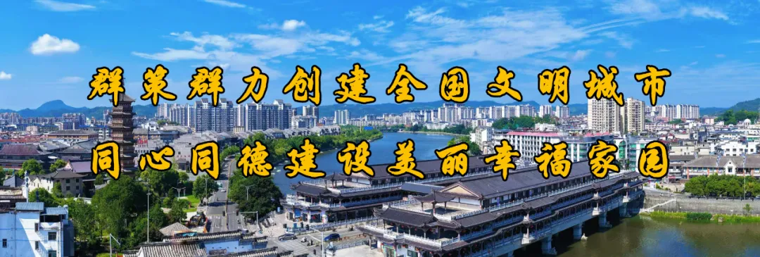 石城社会考生注意!2027年高考报名开始啦!-第3张图片-四季读书网