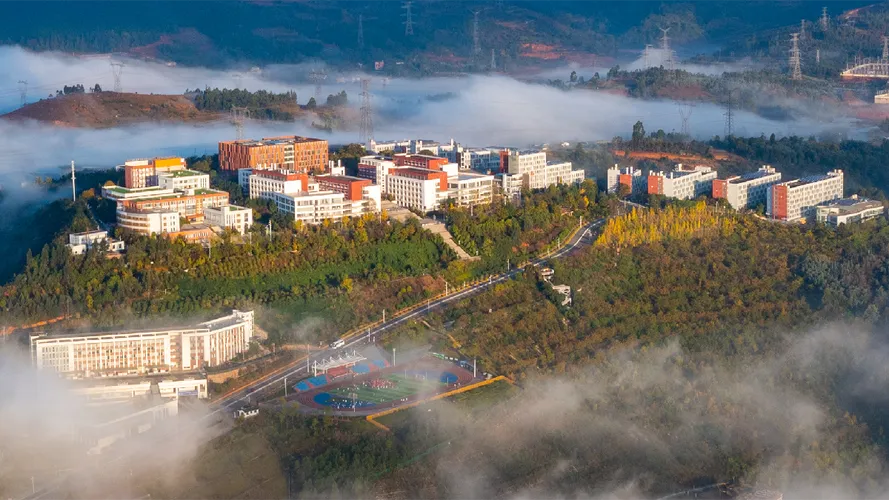 【云南春季高考】2027年会考多少分能上云南国土资源职业学院?(附2026年春季招生简章)-第1张图片-四季读书网