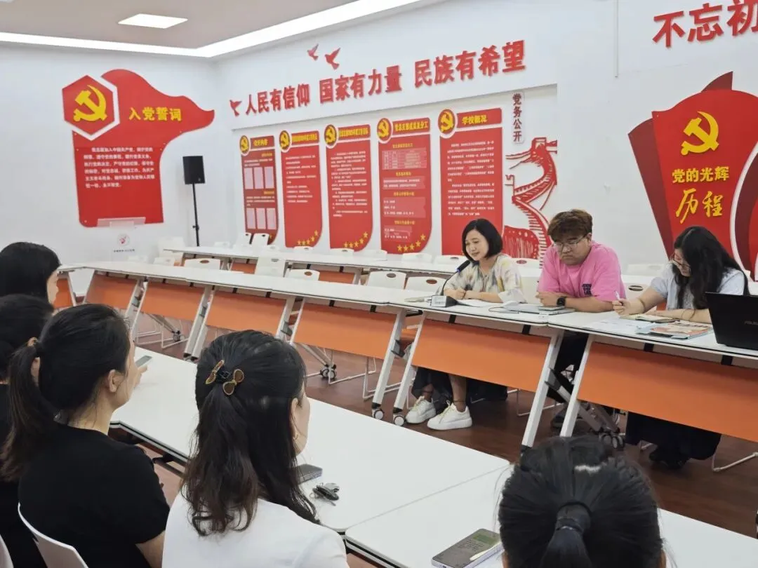 【日新新桥·家校】初三蓄力启新程,家校同心再出发|九年级家长访校建言日活动-第16张图片-四季读书网 【日新新桥·家校】初三蓄力启新程,家校同心再出发|九年级家长访校建言日活动-第16张图片-四季读书网