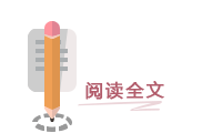 国庆后开考!南京新初一月考时间已定,各校月考范围解析来了...-第11张图片-四季读书网 国庆后开考!南京新初一月考时间已定,各校月考范围解析来了...-第11张图片-四季读书网