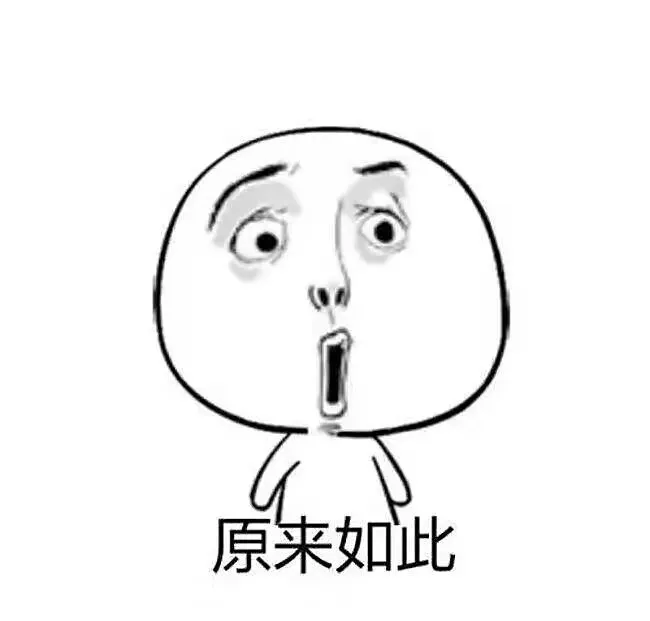 广东高考报名|应届生/往届生/随迁子女,报名地点+材料一次理清!-第7张图片-四季读书网 广东高考报名|应届生/往届生/随迁子女,报名地点+材料一次理清!-第7张图片-四季读书网