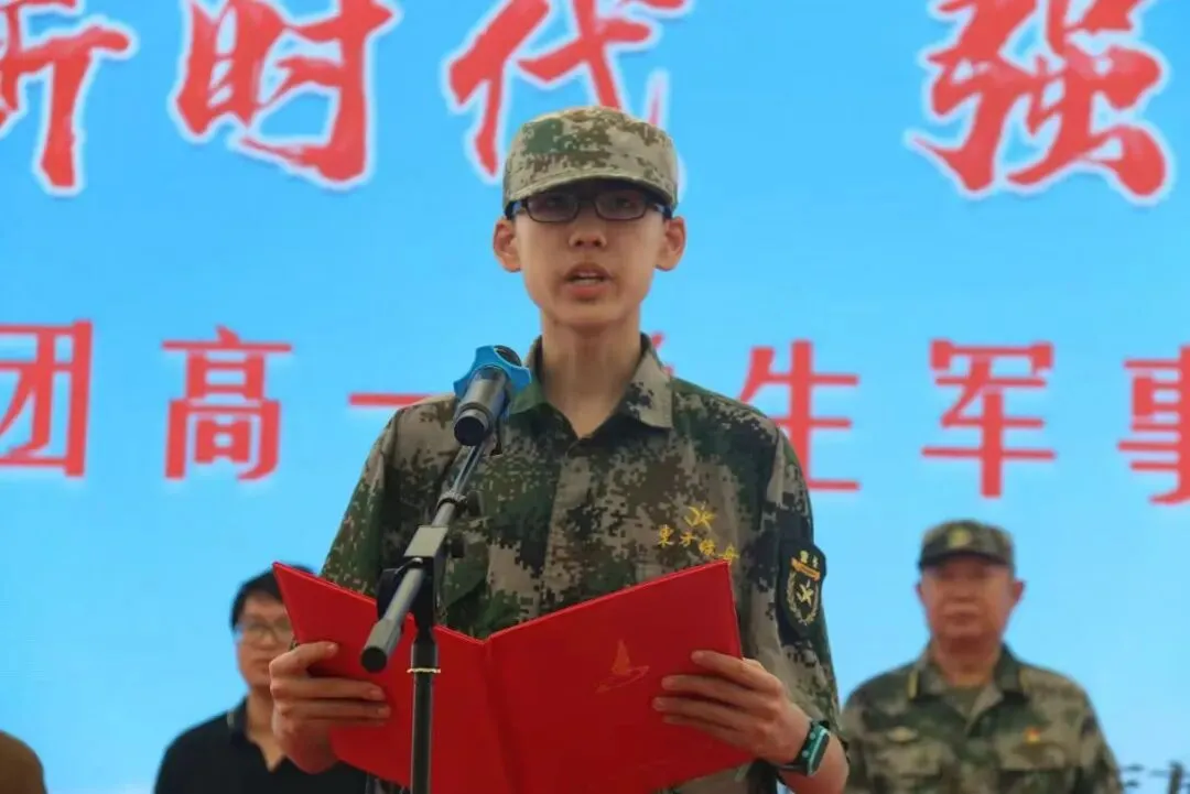 高考614 分清华学霸:不疯狂刷题!一次性讲透高中学习的 3 个核心关键-第4张图片-四季读书网 高考614 分清华学霸:不疯狂刷题!一次性讲透高中学习的 3 个核心关键-第4张图片-四季读书网