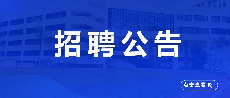 十五五定调之后,2027高考志愿的“新方向”:八大新增专业解读-第5张图片-四季读书网