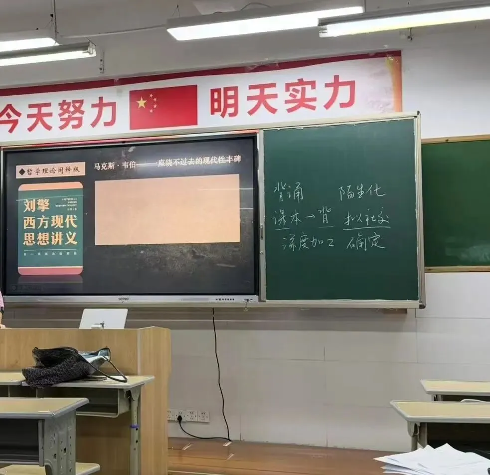 循高考方向,探课堂本真|专家莅临领航,语文教研精准赋能高考-第1张图片-四季读书网 循高考方向,探课堂本真|专家莅临领航,语文教研精准赋能高考-第1张图片-四季读书网