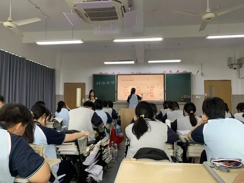 循高考方向,探课堂本真|专家莅临领航,语文教研精准赋能高考-第3张图片-四季读书网 循高考方向,探课堂本真|专家莅临领航,语文教研精准赋能高考-第3张图片-四季读书网