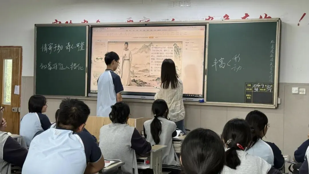 循高考方向,探课堂本真|专家莅临领航,语文教研精准赋能高考-第6张图片-四季读书网 循高考方向,探课堂本真|专家莅临领航,语文教研精准赋能高考-第6张图片-四季读书网