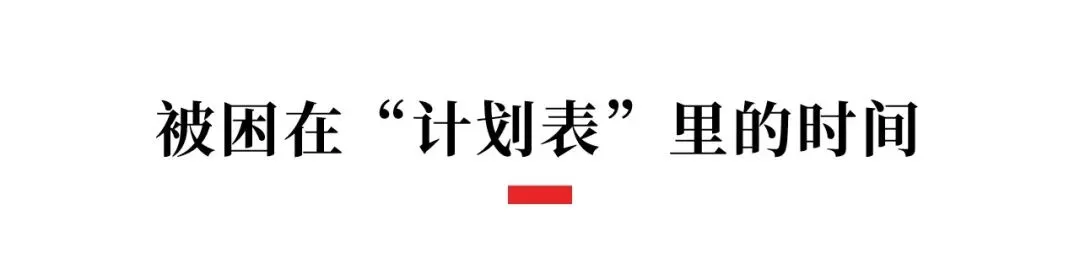 妈妈花6年用便利贴记录日常,女儿高考全省前30名入读北大考古-第4张图片-四季读书网