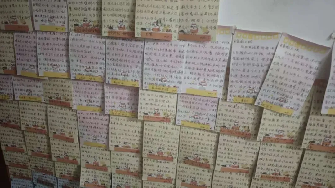 妈妈花6年用便利贴记录日常,女儿高考全省前30名入读北大考古-第8张图片-四季读书网