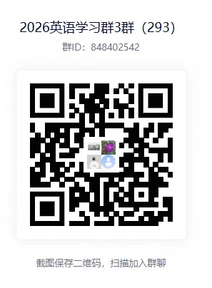中考英语作文,如何收割改卷老师的注意力-第14张图片-四季读书网