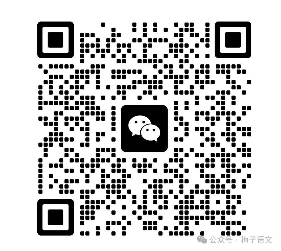 上海中考语文的新变化与备考方向-第4张图片-四季读书网 上海中考语文的新变化与备考方向-第4张图片-四季读书网