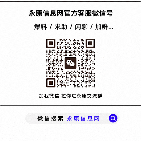 一地官宣:取消中考分流!明年试点!家长群炸锅了-第7张图片-四季读书网 一地官宣:取消中考分流!明年试点!家长群炸锅了-第7张图片-四季读书网