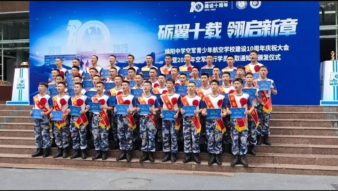 想上天,门开在初三,不在高三-第1张图片-四季读书网 想上天,门开在初三,不在高三-第1张图片-四季读书网