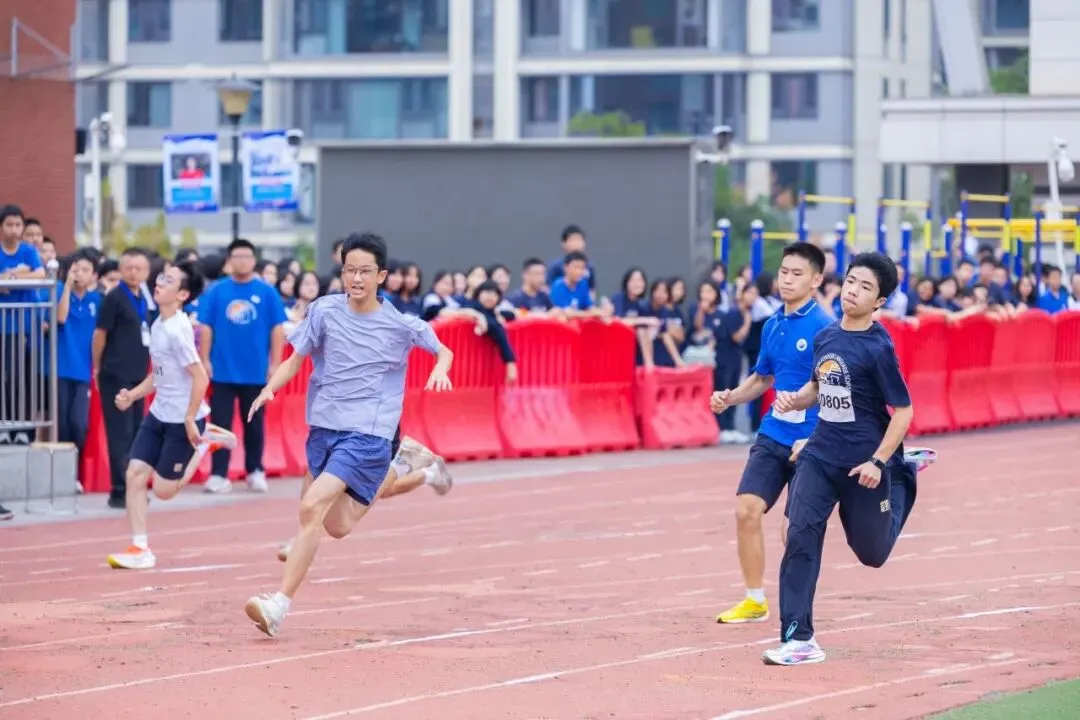 且趁长风起,少年竞锋芒 | 初三运动会精彩集锦-第25张图片-四季读书网 且趁长风起,少年竞锋芒 | 初三运动会精彩集锦-第25张图片-四季读书网