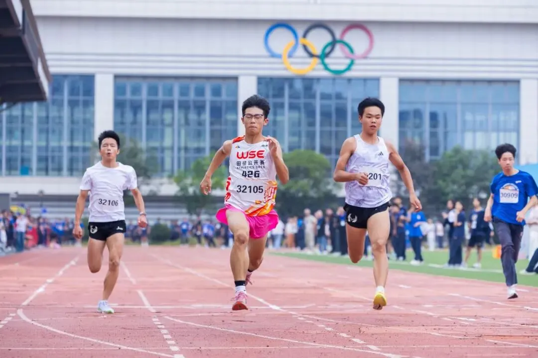 且趁长风起,少年竞锋芒 | 初三运动会精彩集锦-第27张图片-四季读书网 且趁长风起,少年竞锋芒 | 初三运动会精彩集锦-第27张图片-四季读书网