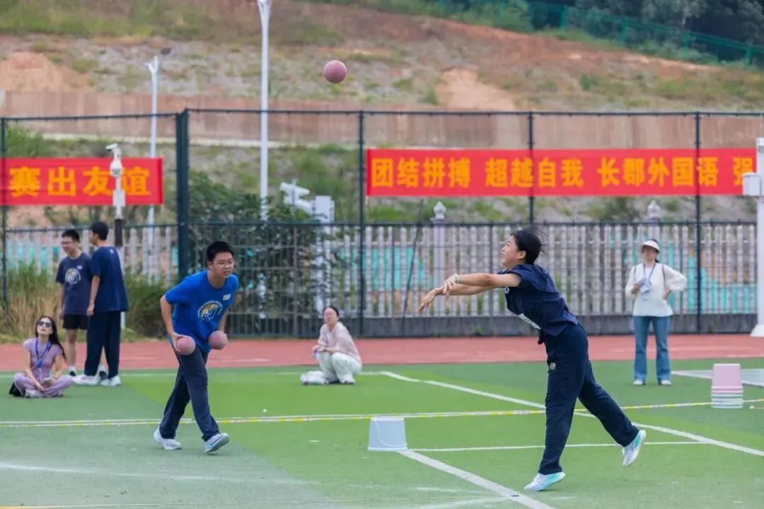 且趁长风起,少年竞锋芒 | 初三运动会精彩集锦-第28张图片-四季读书网 且趁长风起,少年竞锋芒 | 初三运动会精彩集锦-第28张图片-四季读书网