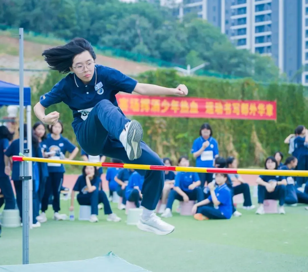 且趁长风起,少年竞锋芒 | 初三运动会精彩集锦-第34张图片-四季读书网 且趁长风起,少年竞锋芒 | 初三运动会精彩集锦-第34张图片-四季读书网