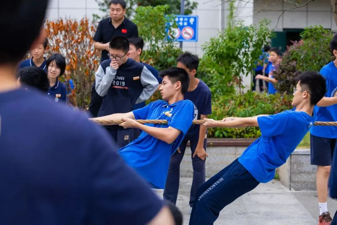 且趁长风起,少年竞锋芒 | 初三运动会精彩集锦-第38张图片-四季读书网 且趁长风起,少年竞锋芒 | 初三运动会精彩集锦-第38张图片-四季读书网