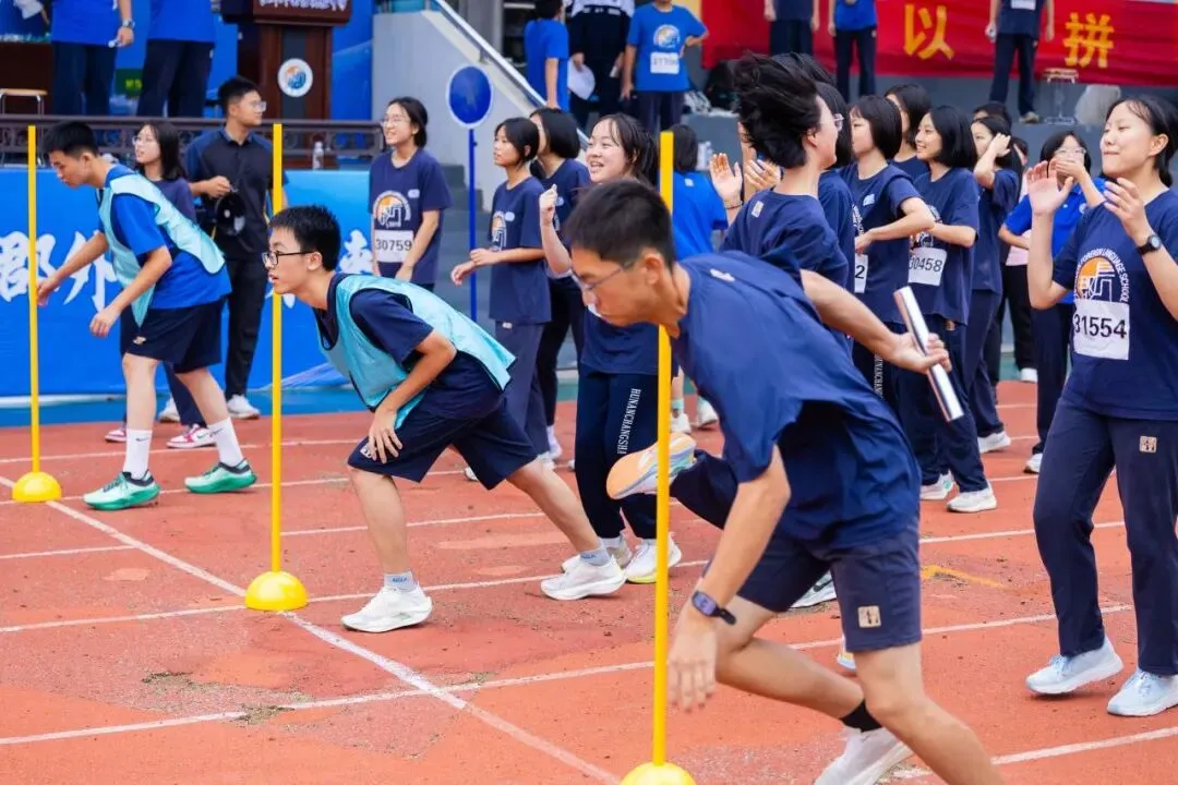 且趁长风起,少年竞锋芒 | 初三运动会精彩集锦-第47张图片-四季读书网 且趁长风起,少年竞锋芒 | 初三运动会精彩集锦-第47张图片-四季读书网