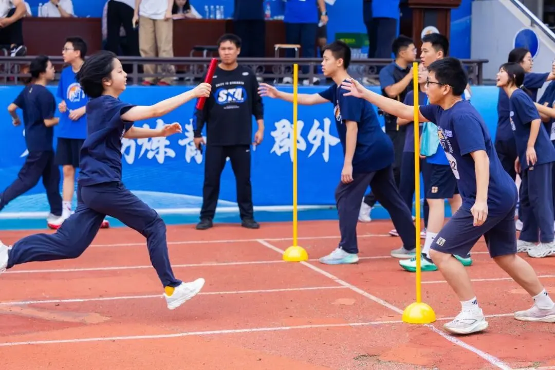 且趁长风起,少年竞锋芒 | 初三运动会精彩集锦-第48张图片-四季读书网 且趁长风起,少年竞锋芒 | 初三运动会精彩集锦-第48张图片-四季读书网