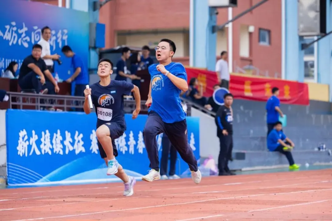 且趁长风起,少年竞锋芒 | 初三运动会精彩集锦-第55张图片-四季读书网 且趁长风起,少年竞锋芒 | 初三运动会精彩集锦-第55张图片-四季读书网