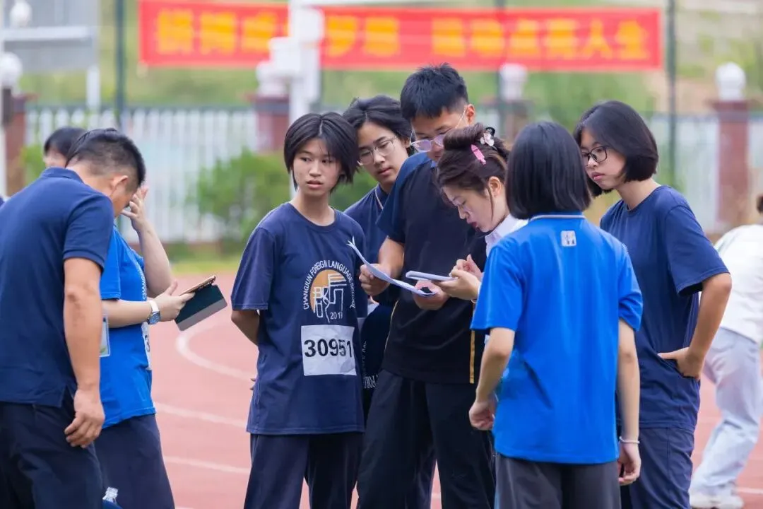 且趁长风起,少年竞锋芒 | 初三运动会精彩集锦-第64张图片-四季读书网 且趁长风起,少年竞锋芒 | 初三运动会精彩集锦-第64张图片-四季读书网