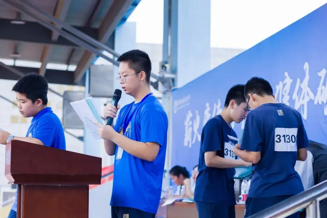 且趁长风起,少年竞锋芒 | 初三运动会精彩集锦-第65张图片-四季读书网 且趁长风起,少年竞锋芒 | 初三运动会精彩集锦-第65张图片-四季读书网