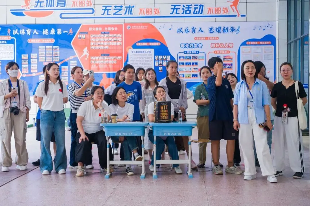 且趁长风起,少年竞锋芒 | 初三运动会精彩集锦-第72张图片-四季读书网 且趁长风起,少年竞锋芒 | 初三运动会精彩集锦-第72张图片-四季读书网