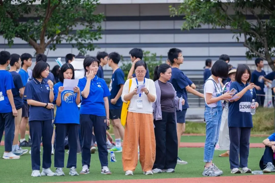 且趁长风起,少年竞锋芒 | 初三运动会精彩集锦-第74张图片-四季读书网 且趁长风起,少年竞锋芒 | 初三运动会精彩集锦-第74张图片-四季读书网