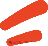 官方发布!2027年天津高考︱全年工作安排早知道(收藏)-第12张图片-四季读书网 官方发布!2027年天津高考︱全年工作安排早知道(收藏)-第12张图片-四季读书网