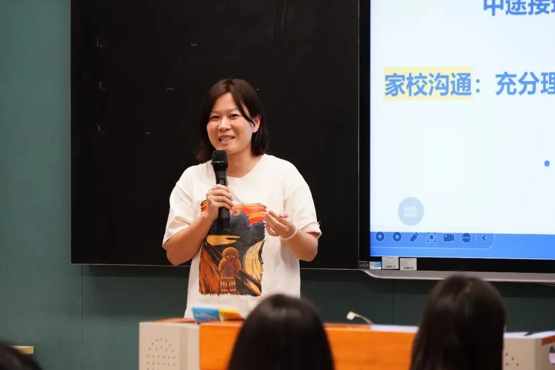 薪火传经验,聚力战中考|白云外国语中学开展初三中考备考经验交流活动-第3张图片-四季读书网 薪火传经验,聚力战中考|白云外国语中学开展初三中考备考经验交流活动-第3张图片-四季读书网