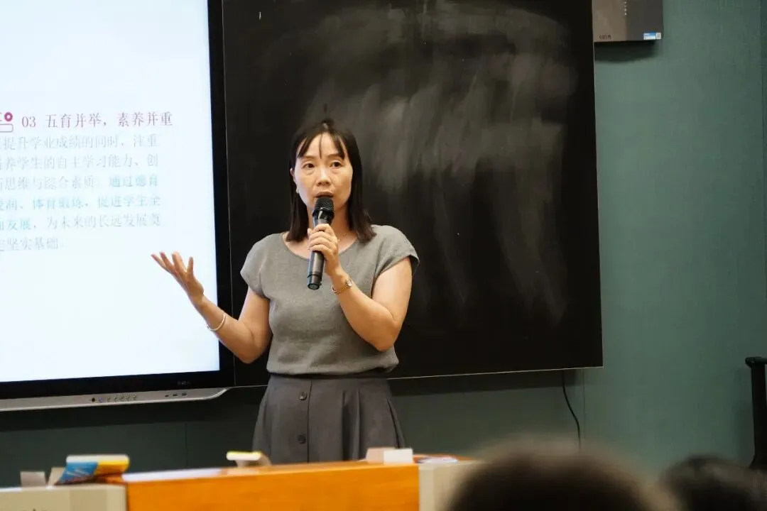 薪火传经验,聚力战中考|白云外国语中学开展初三中考备考经验交流活动-第9张图片-四季读书网 薪火传经验,聚力战中考|白云外国语中学开展初三中考备考经验交流活动-第9张图片-四季读书网