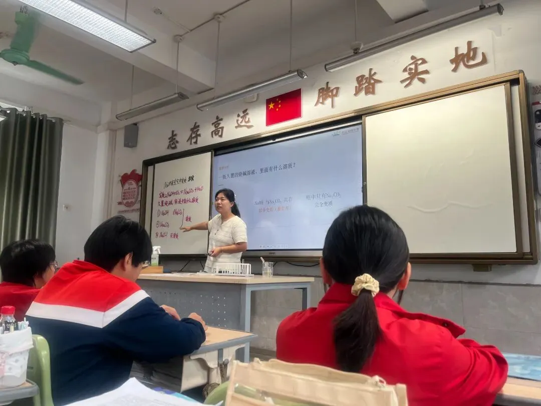 HE院·教研 | 研思并进备中考 聚力赋能新征程——吴兴海名教师工作坊第七次研修活动-第4张图片-四季读书网