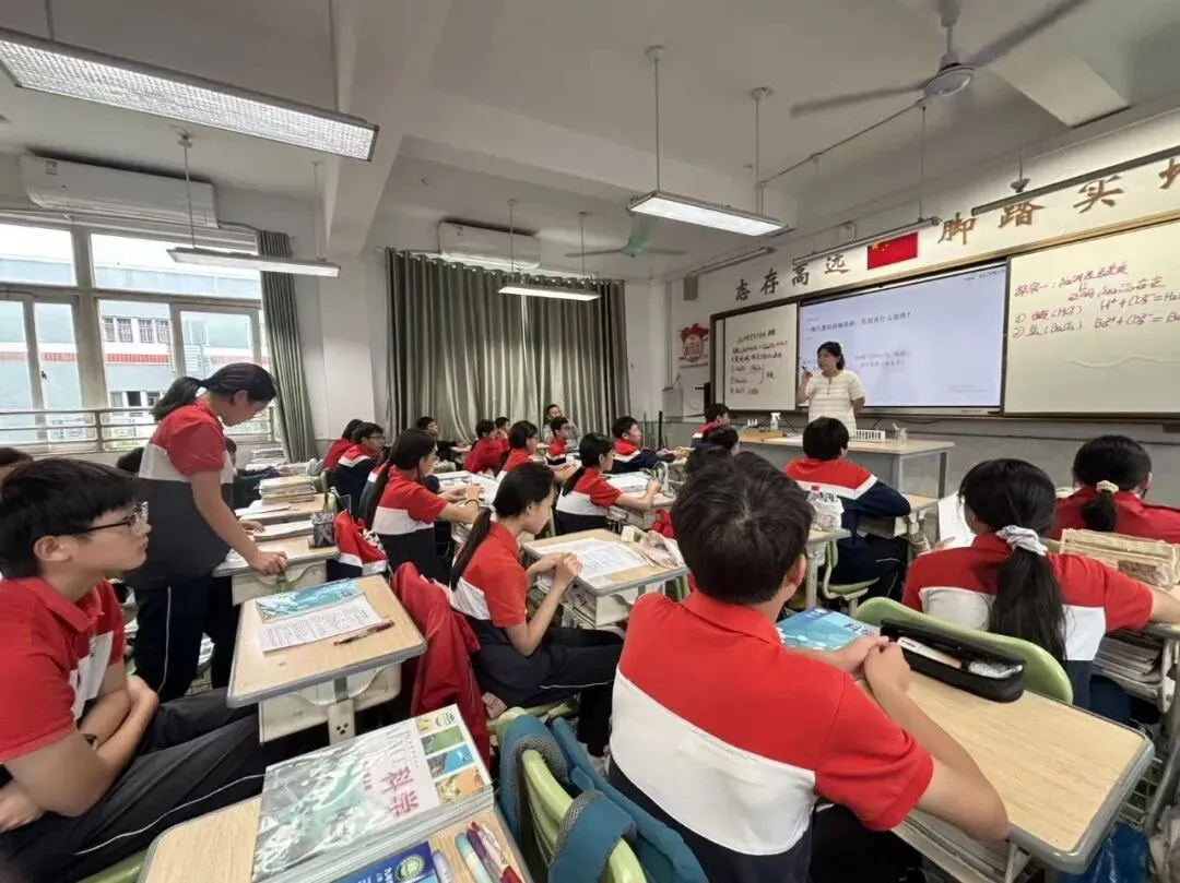 HE院·教研 | 研思并进备中考 聚力赋能新征程——吴兴海名教师工作坊第七次研修活动-第5张图片-四季读书网