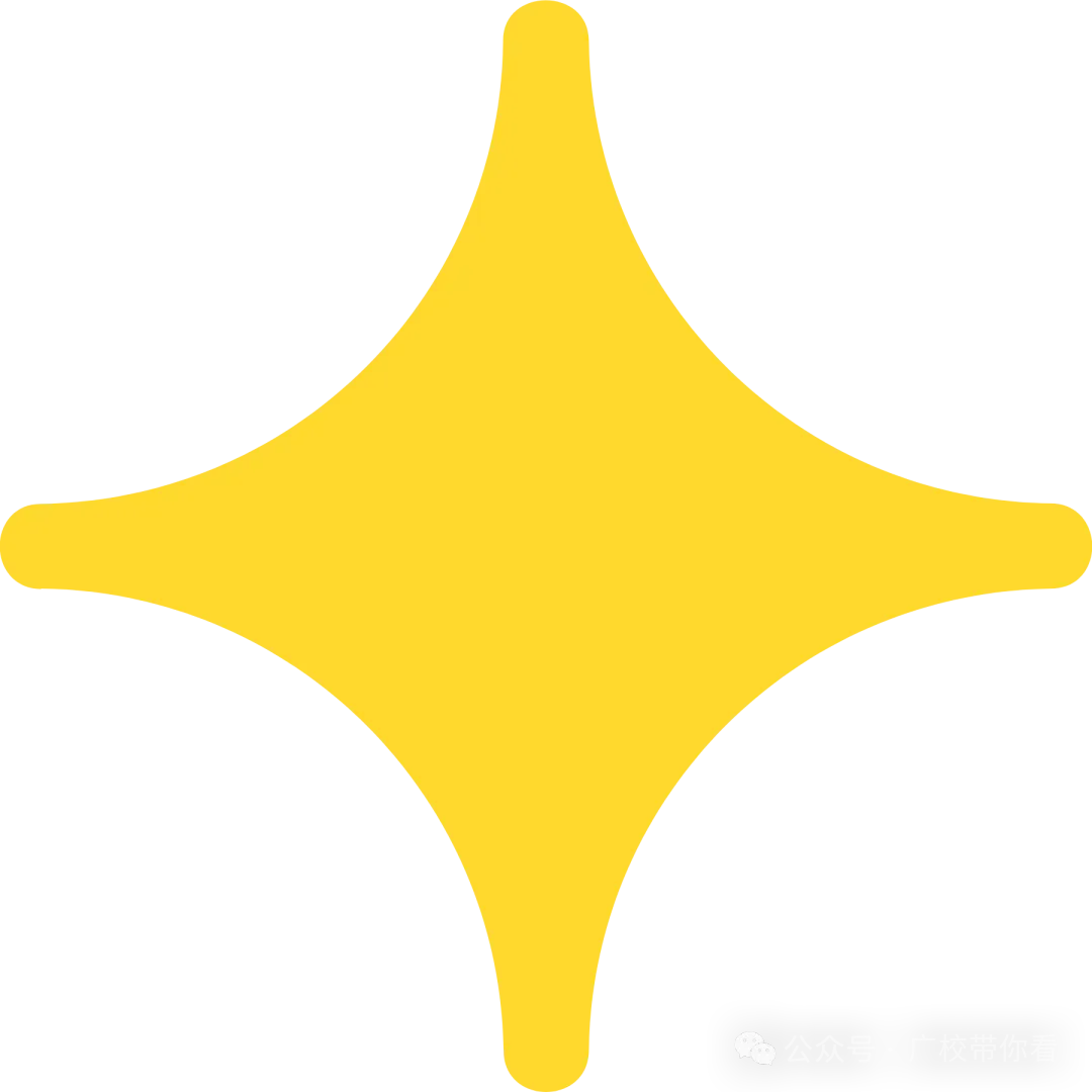 2026广州中考录取线全汇总!近六年数据对比+中职投档分析(含2026三二分段正取、三二分段补录)-第49张图片-四季读书网