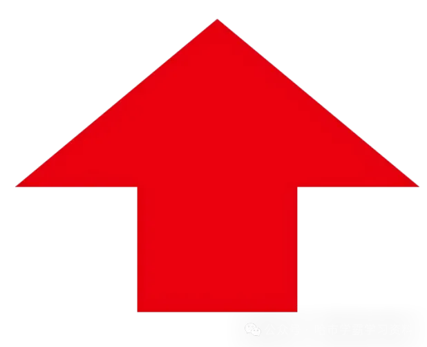 哈三中2025-2026高一上上期中考试卷+答案(数+英+物+化+生+历+政)-第5张图片-四季读书网