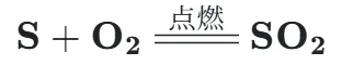 初三化学必考|空气+氧气高频考点汇总!重难点+易错点一次吃透-第6张图片-四季读书网
