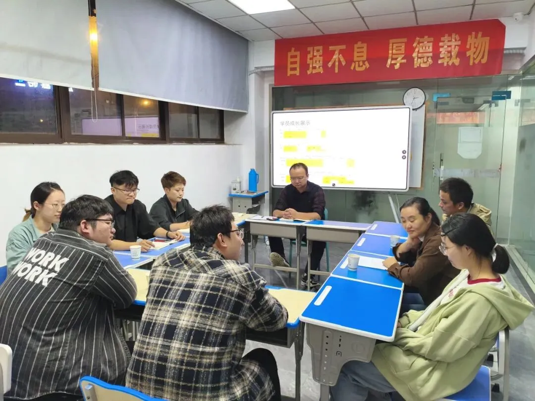 高考2027冲刺营&全托|育萃教育&毓秀自习室-第28张图片-四季读书网 高考2027冲刺营&全托|育萃教育&毓秀自习室-第28张图片-四季读书网