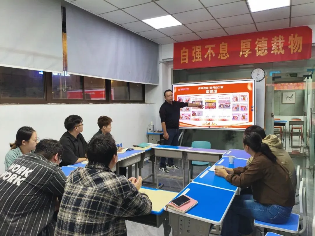 高考2027冲刺营&全托|育萃教育&毓秀自习室-第30张图片-四季读书网 高考2027冲刺营&全托|育萃教育&毓秀自习室-第30张图片-四季读书网